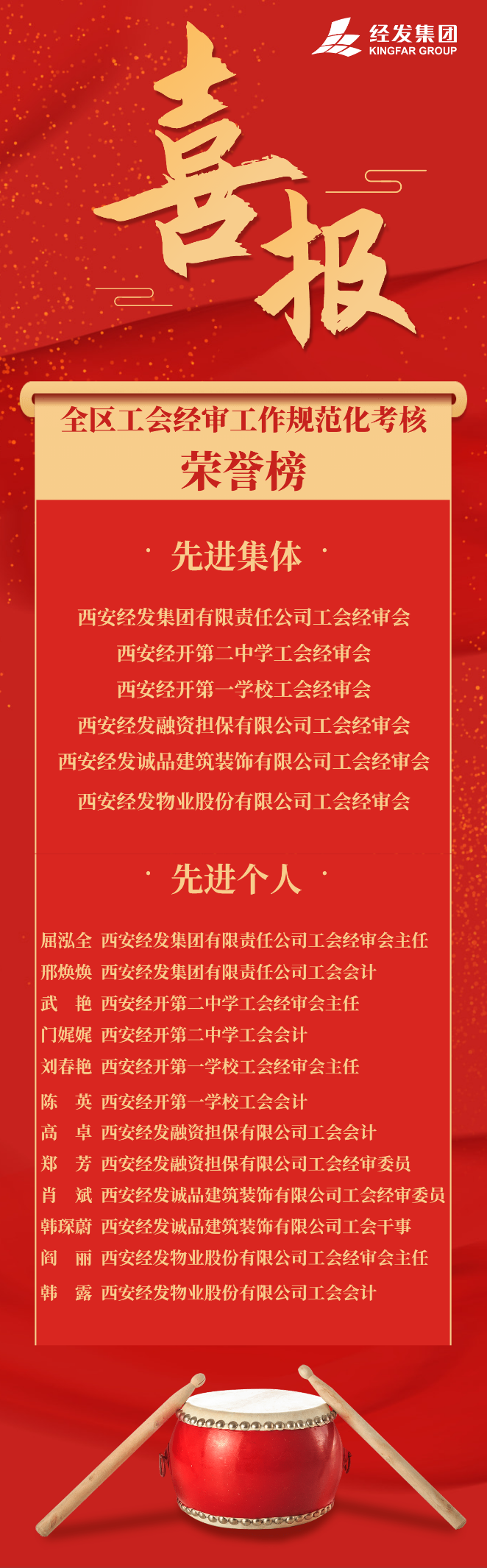 图片 1